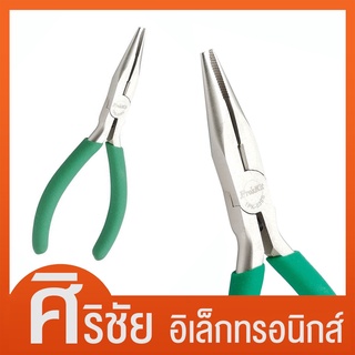 คีมจับ ปากยาว PROSKIT รุ่น 1PK-036S ขนาด 125 MM