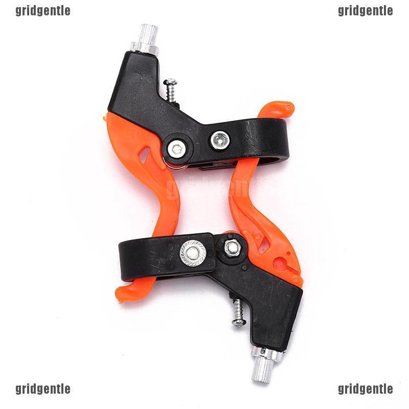 kid bike brake lever