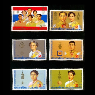 แสตมป์ไทย 2530  ชุด มหามงคล เฉลิมพระชนมพรรษา 5 รอบ (ชุด 3) (ยังไม่ใช้)