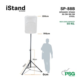 ISTAND SS-88B SPEAKER  STAND 95 CM-190 CM -STEEL - BLACK