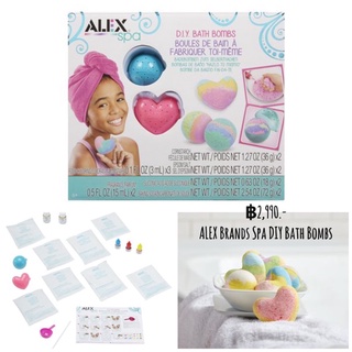 ALEX Brands Spa DIY Bath Bombs