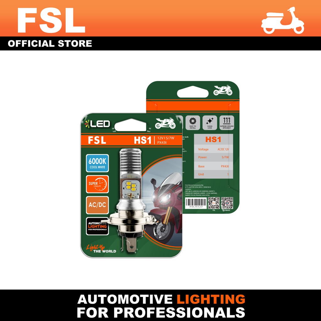FSL หลอดไฟหน้าจักรยาน 12V HS1 AC/DC Cool White (5/7W) PX43T