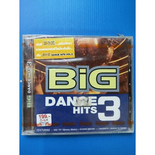 CD เพลงสากล Big Dance Hits ชุดที่ 3