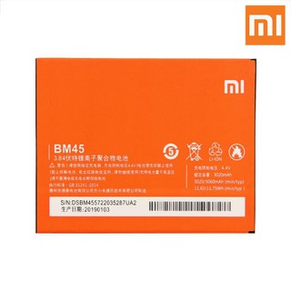 แบตเตอรี่ Xiao mi redmi note 2 redmi note2 Redrice Note2 BM45 ของแท้เปลี่ยนแบตเตอรี่ 3060mAh