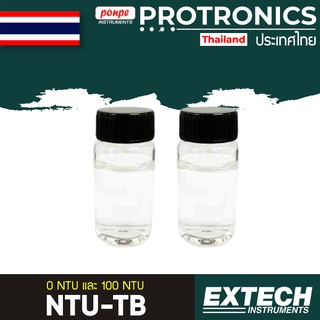 NTU-TB EXTECH โซลูชันการสอบเทียบ STANDARD SOLUTIONS[ของแท้ จำหน่ายโดยตัวแทนแต่งตั้ง]