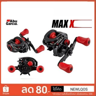 Abu Garcia รุ่นMAX_X