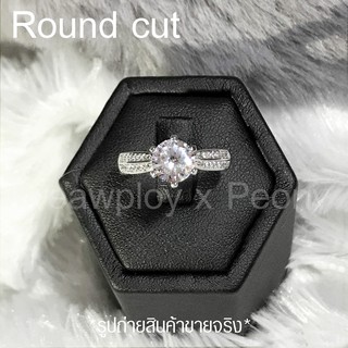 ✨แหวนเพชร CZ Round cut เพชรชู บ่าสโลป สีเงิน ✨