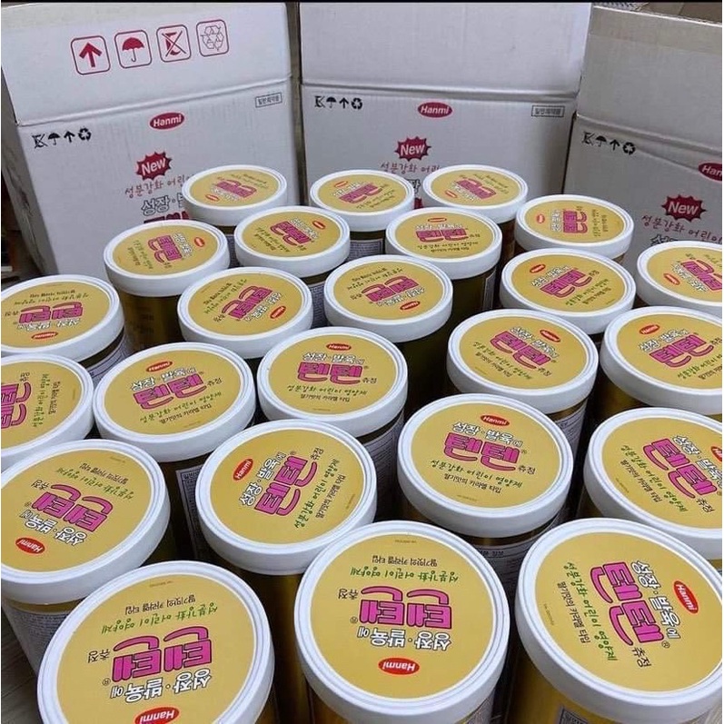 🍓พร้อมส่ง/ถูกที่สุด Tenten Vitamin วิตามินเพิ่มความสูง