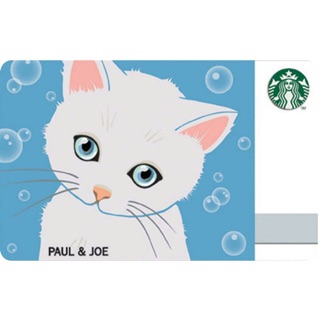 Starbucks Card บัตรเปล่า ไม่มีเงินในบัตร ไม่ขูดพิน