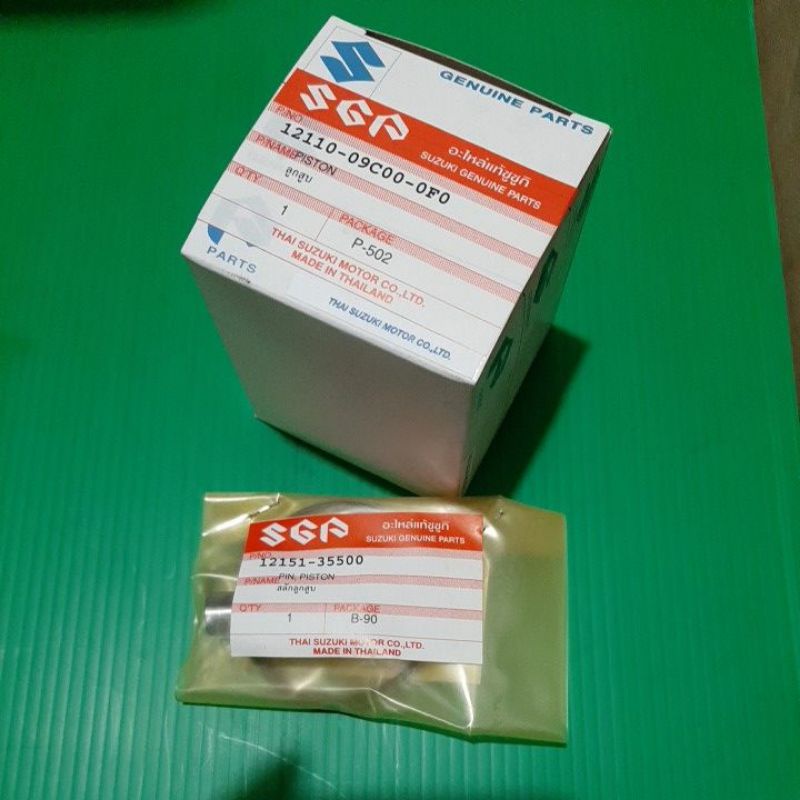 ลูกสูบชุด.RC-100..สปินเตอร์-100,เทียมและแท้ศูนย์ ชุดละ และแหวนอย่างเดียว ราคา ถูกที่สุด ดีลบีเคเค แกลเลอรีภาพที่ 3