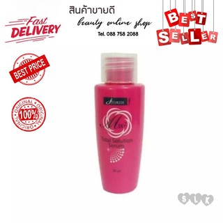 เซรั่ม เจ-โฟร์ท มิกซ์ โทเทิล โซลูชั่น J-Forth Mix Total Solution Serum 30มล.