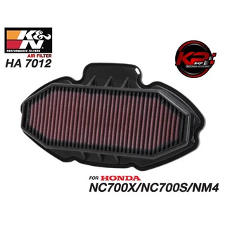 กรองอากาศ K&amp;N HONDA NC700X/NC700S/NM4 HA 7012