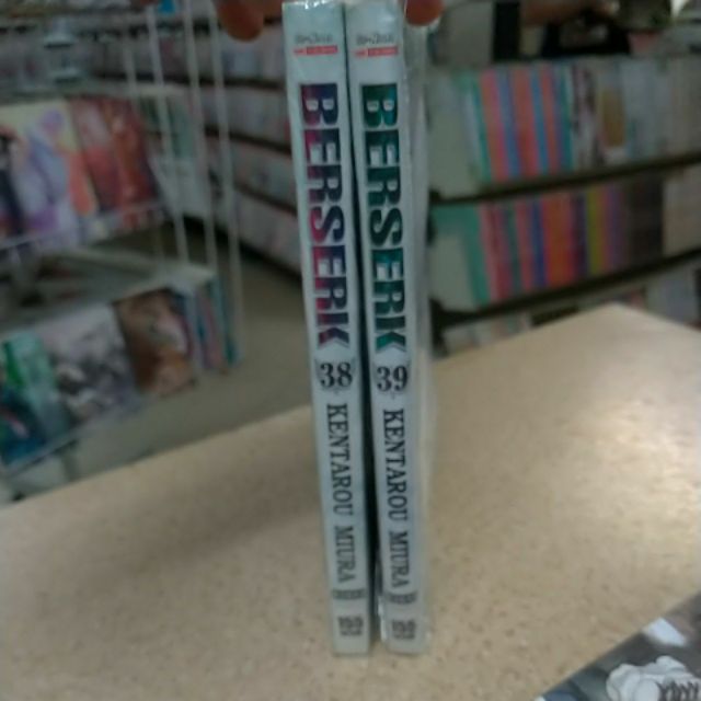 BERSERK  38+39 Big book