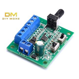 Diymore มอเตอร์ควบคุมความเร็ว DC 8-24V Brushless DC พร้อมไดรฟ์มอเตอร์ Brushless PWM