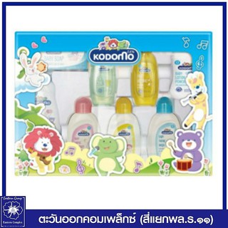 แหล่งขายและราคาKodomo Gift Set ชุดของขวัญ โคโดโม (ชุดใหญ่) สีฟ้า 7645อาจถูกใจคุณ