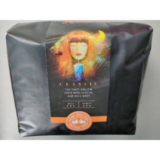 Classic Blend (B) 500 g