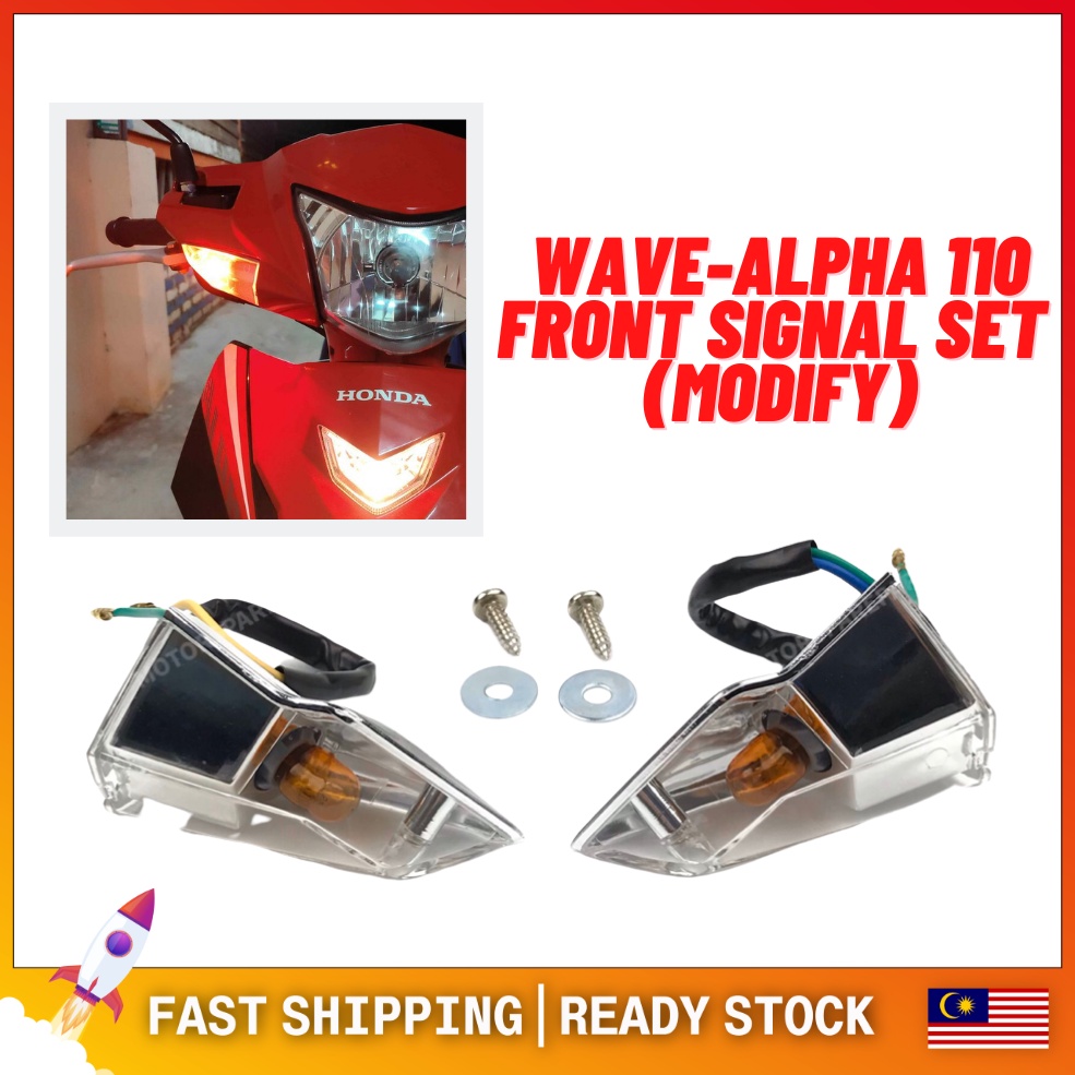 HONDA CX110 WAVE110-CX HONDA ALPHA-110 SIGNAL DEPAN ชุดหน้าป้าย [ แก้ไข ]