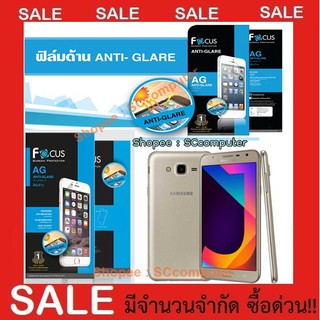 J6 Note2 S4 J5 S5 S6 J2 J1 mini 2015 2016 2017 Prime Pro SAMSUNG ฟิล์มกันรอย ด้าน Focus