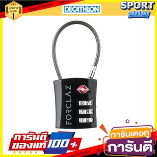 กุญแจคล้องใส่รหัสแบบสายเคเบิลรองรับ TSA สำหรับเดินทางเทรคกิ้ง (สีดำ) TSA-compatible Cable Padlock for Trekking Travel (B