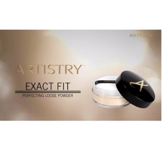 [ของแท้ Shop ไทย] Artistry Exact Fit Perfecting Loose Powder // อาร์ทิสทรี เอ็กแซ็คท์ ฟิต เพอร์เฟ็คติ้ง ลูส พาวเดอร์