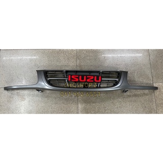 หน้ากระจัง Isuzu TFR ปี 1997 4WD Dragon 2001 ดราก้อน