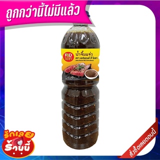 เอฟแอนด์ดี โอชา น้ำจิ้มแจ่ว 1100 กรัม F&amp;D Ocha Jaew Sauce 1100g