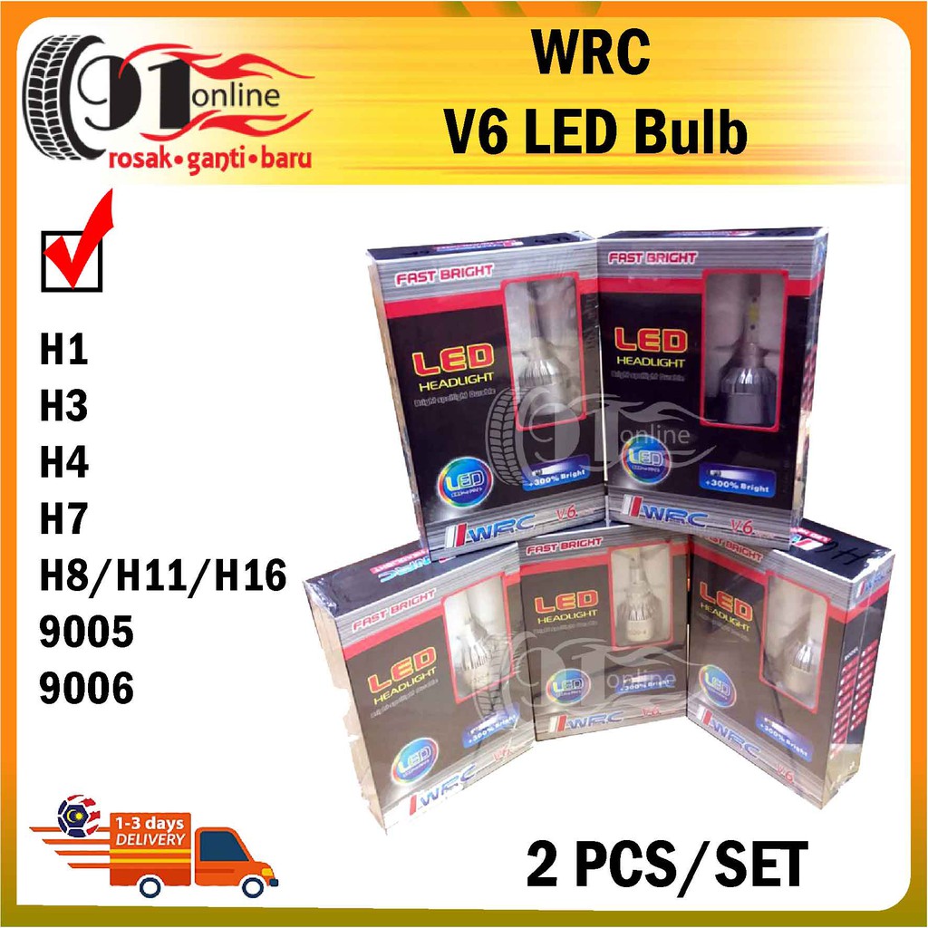 WRC หลอดไฟ LED V6 H1/H3/H4/H7/H8/H11/H16/9005/9006