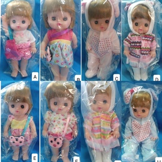 cute doll ตุ๊กตาเด็กน่ารักน่ากอด สูง11นิ้ว ดัดแขนขาได้ มีเสียงเพลง เลือกแบบได้