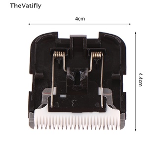 [TheVatifly] หัวใบมีดเซรามิก แบบเปลี่ยน สําหรับปัตตาเลี่ยนตัดผม Enchen Boost [ขายดี]