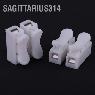 Sagittarius314 บล็อกขั้วต่อเชื่อมสายไฟ 2P แบบกด สําหรับโคมไฟ Led 50 ชิ้น ต่อล็อต