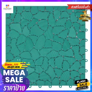 แผ่นกันลื่น HOME LIVING STYLE STONE 30X30 ซม. สีเขียวANTI-SLIP MAT HOME LIVING STYLE STONE 30X30CM GREEN