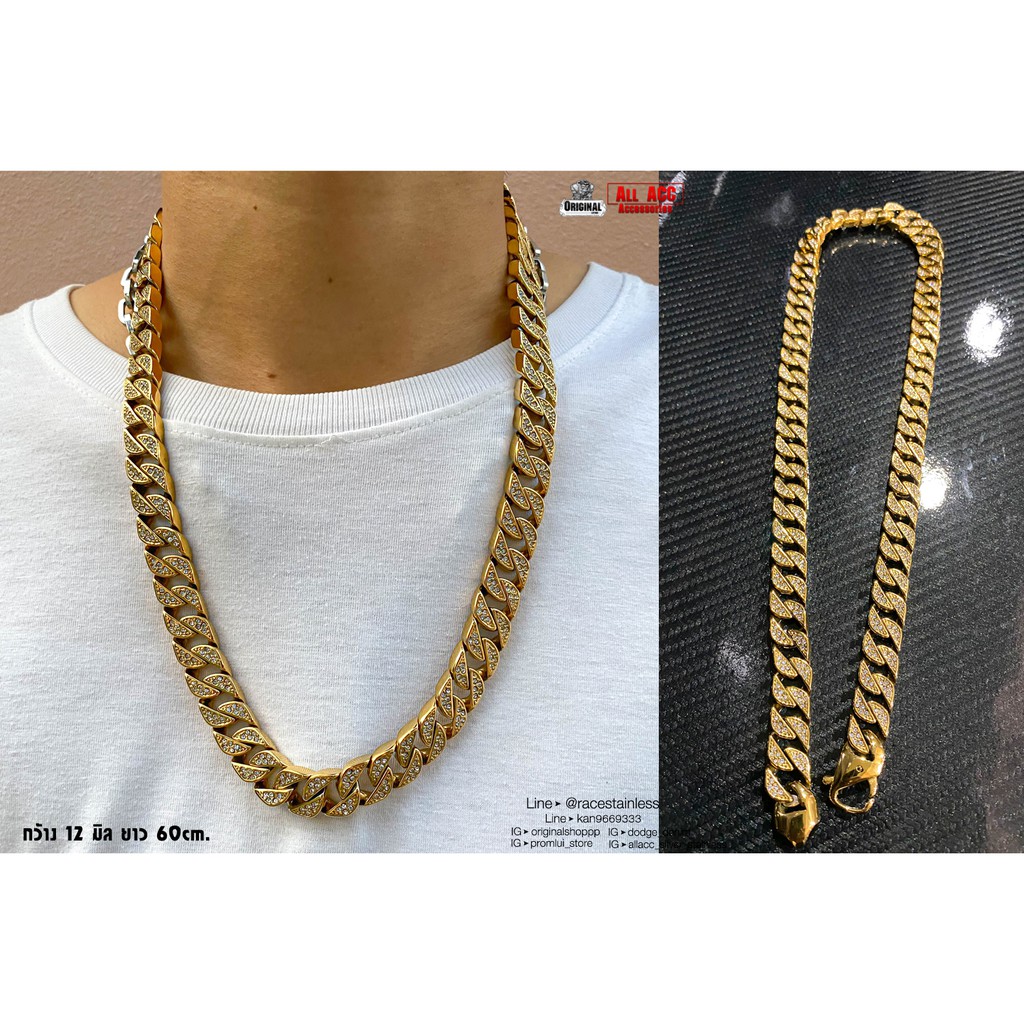 สร้อยคอเพชร CZ diamond Hiphop Stainless 316l ของแท้