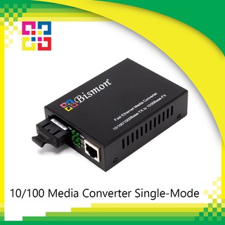 Media Convertor 10/100Base-TX to 100Base-FX (SM,SC Port )