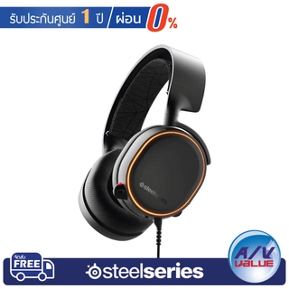 SteelSeries Arctis 5 - Wired 7.1 RGB Surround Sound Gaming Headset - Black ** ผ่อนชำระ 0% **