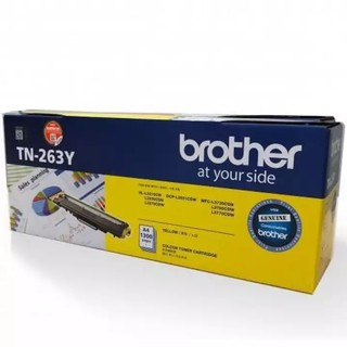 Brother TN-263 Toner Cartridge - Yellow