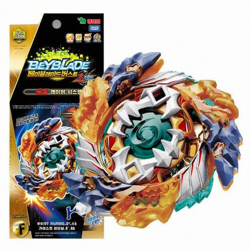 beyblade burst turbo geist fafnir