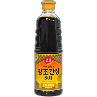 ซอสถั่วเหลืองเกาหลี sempio naturally brewed 500ml and 860ml. (양조간장501)