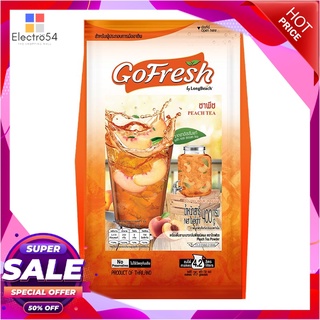 โกเฟรช ชาพีชชนิดผง 400กรัมชาและผงชงดื่มสมุนไพรGo Fresh Peach Tea 400g