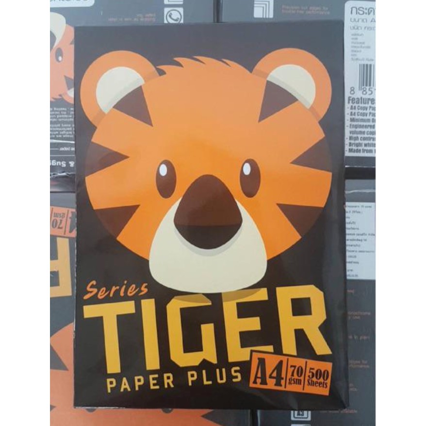Tiger paper plus กระดาษ A4 ขนาด 70 แกรม 500 แผ่น (1 รีม) ลดเหลือ ฿99