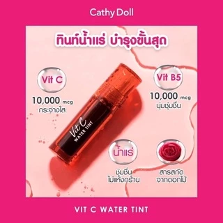Cathy Doll Vit C Water Tint 2.7G ทิ้นท์วิตซี บำรุงปาก สีแน่นติดทน