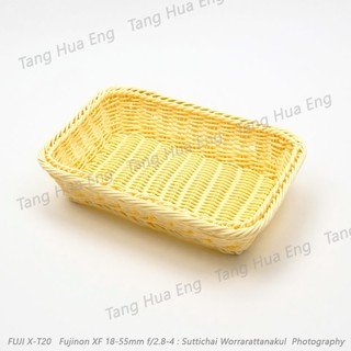 ตะกร้าหวายเหลี่ยมเล็ก Q30 407 ( 8x12 นิ้ว )