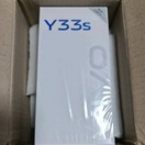 reviewvivo Y33s 8128GB 5000mAh1  comment 1