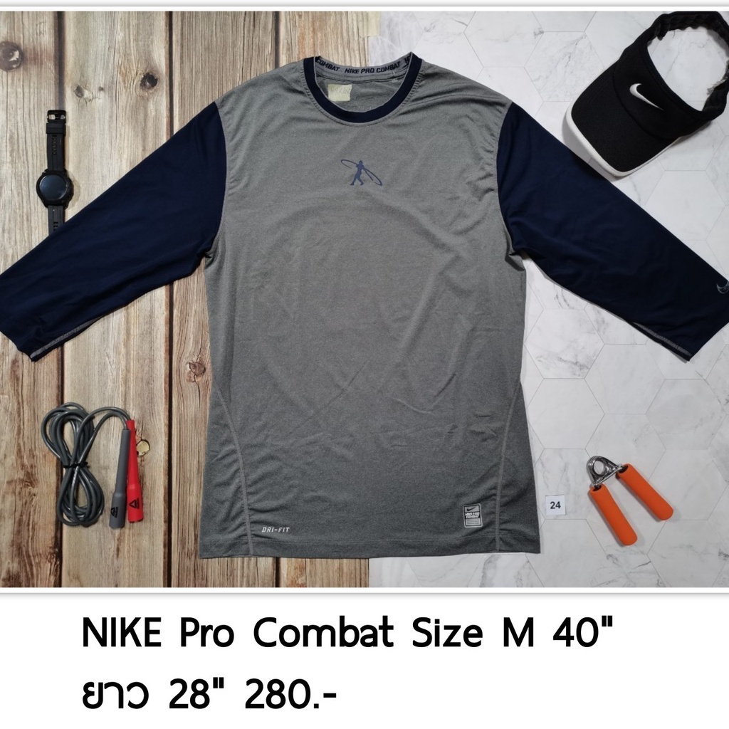 เสื้อกีฬา Nike Pro Combat