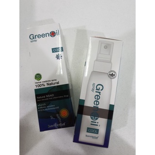 green oil spray 35cc