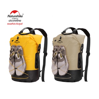 Naturehike Thailand กระเป๋า TB03-shimmer-TPU wet and dry separation waterproof bag