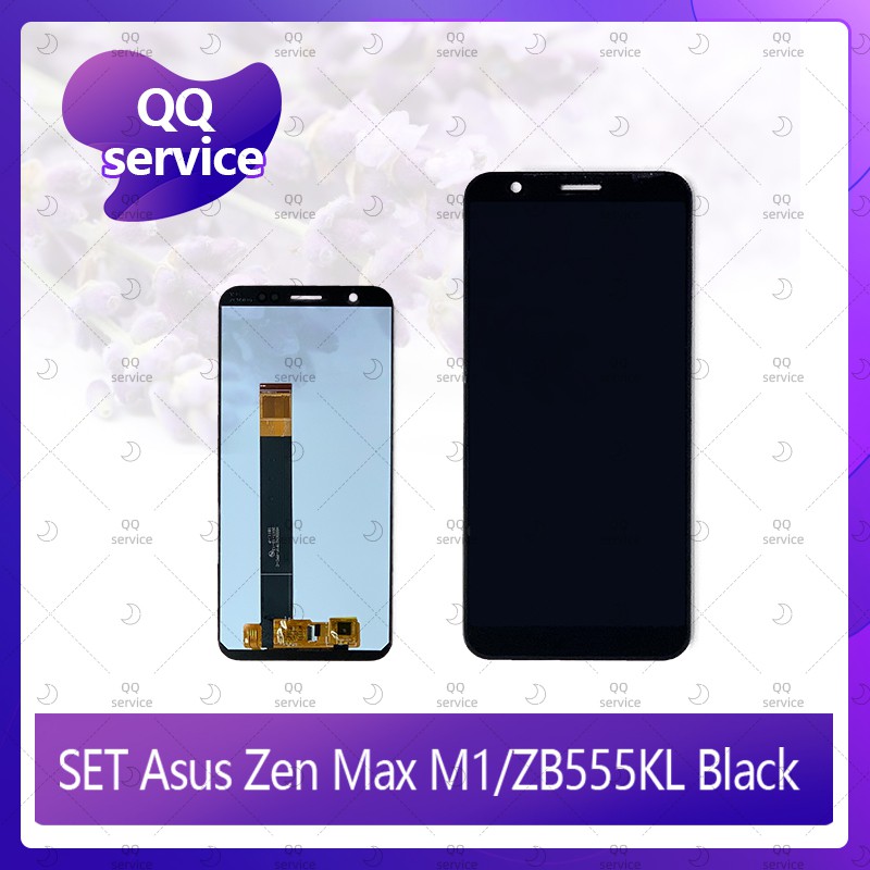 Set Asus Zenfone Max M1/ZB555KL อะไหล่จอชุด หน้าจอพร้อมทัสกรีน LCD Display Touch Screen อะไหล่มือถือ