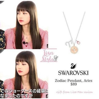 (พร้อมส่ง)*New*SWAROVSKI Zodiac Pendant