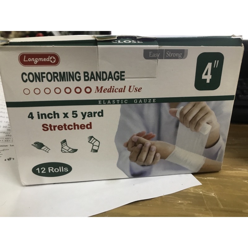 Longmed conforming bandage ผ้าก๊อซยืด 3, 4 นิ้ว กล่อง 12 ม้วน