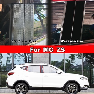 MG ZS สติกเกอร์คาร์บอนไฟเบอร์คาร์บอนเสากลางหน้าต่าง  ตกแต่งสำหรับ MG ZS