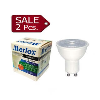 หลอด LED MR16 230V DIMMABLE 7W 540LM 3000K GU10 MERLOX (2Pcs.)